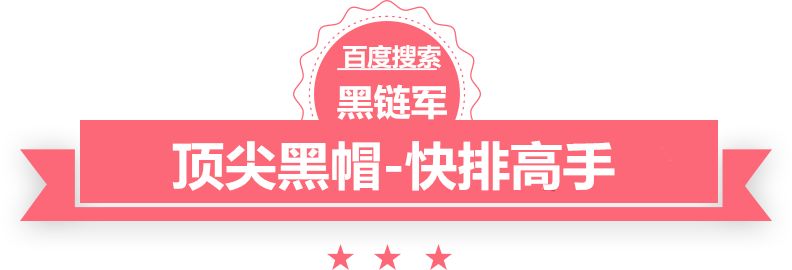 新澳2025今晚开奖资料老北京布鞋哪个牌子好